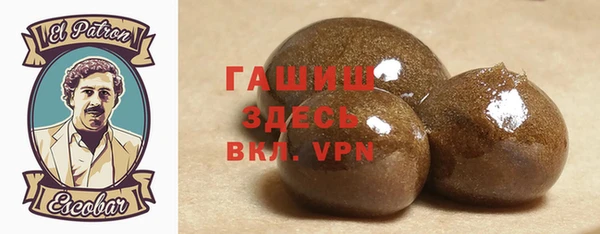 Альфа ПВП Заволжск