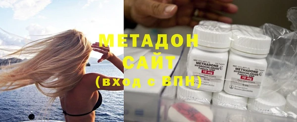 Альфа ПВП Заволжск