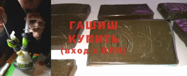 Альфа ПВП Заволжск