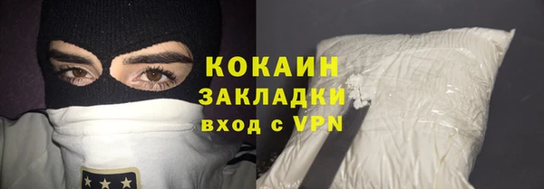 Альфа ПВП Заволжск