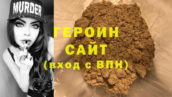 Альфа ПВП Заволжск