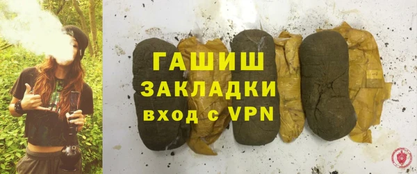 Альфа ПВП Заволжск