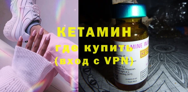 мефедрон мука Заволжье