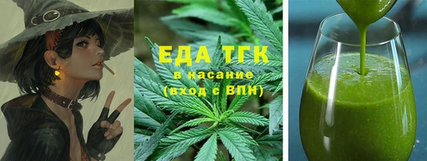 Альфа ПВП Заволжск